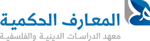 موقع معهد المعارف الإلكتروني